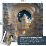 Paper City Art Puzzle 1000 Stücke