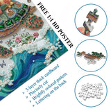 Floral Turtle Dance Jigsaw Puzzle 1000 Pieces