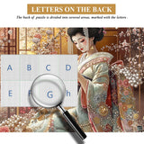 Élégant Geisha Jigsaw Puzzle 1000 pièces