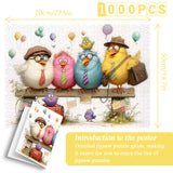 Fluff Fellows Jigsaw Puzzle 1000 Pieces