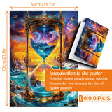 Cosmic Hourglass Jigsaw Puzzle 1000 Pieces