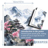 Landscape Wonderland Jigsaw Puzzle 1000 Pieces