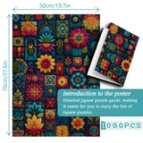 Patchwork Garden Jigsaw Puzzle 1000 Pieces