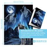 Star Night Wolf Jigsaw Puzzle 1000 Pieces