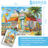 Leisurely Sea Shop Jigsaw Puzzle 500 Pieces