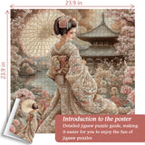 Kimono Floral Feast Jigsaw Puzzle 1000 Pieces