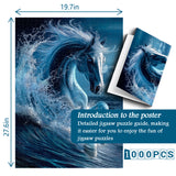 Surfing Horse Jigsaw Puzzle 1000 Pieces