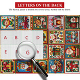 Christmas Fabric Collection Jigsaw Puzzle 1000 Pieces