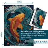 Koi Wave Jigsaw Puzzle 1000 Pieces