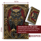 Mechanical Owl Jigsaw Puzzle 1000 Pieces