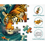 Mighty Tiger Jigsaw Puzzle 1000 Pieces