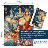 Babbolla's Sleigh Ride puzzle puzzle 1000 pezzi