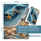 Seashell Memories Jigsaw Puzzle 1000 Pieces