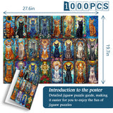 Glass Cat Jigsaw Puzzle 1000 Pieces
