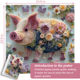 Quilled Floral Pig Jigsaw Puzzle 1000 Pieces